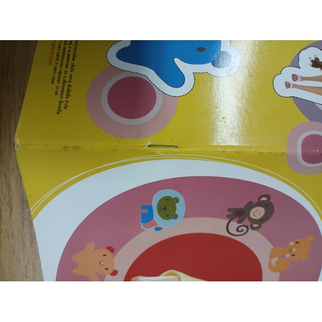 Barbie: สมุดระบายสี hello you **รบกวนเลื่อนดูสภาพหนังสือก่อนการสั่งซื้อ**